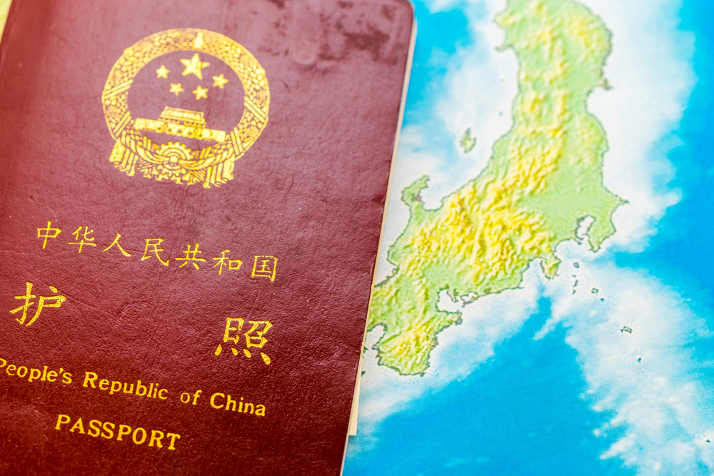 shutterstock_461881615 (1)